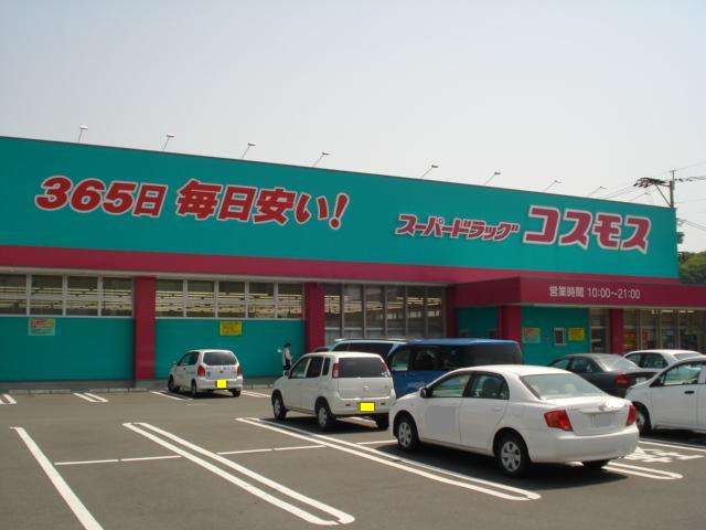 ドラッグストア