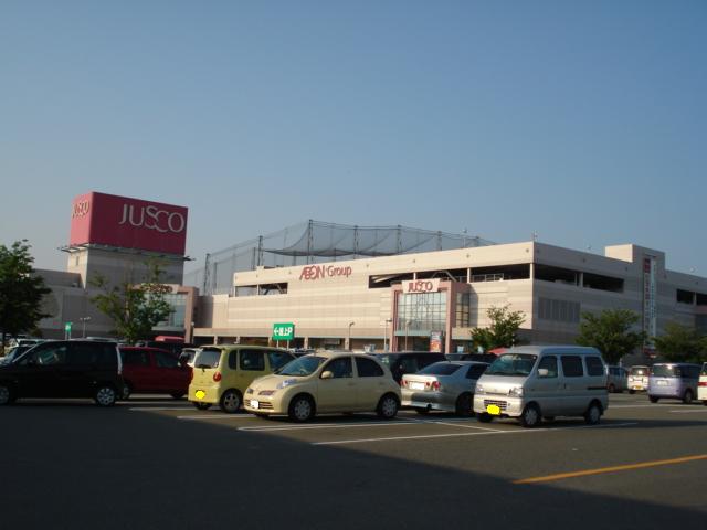 ショッピングセンター