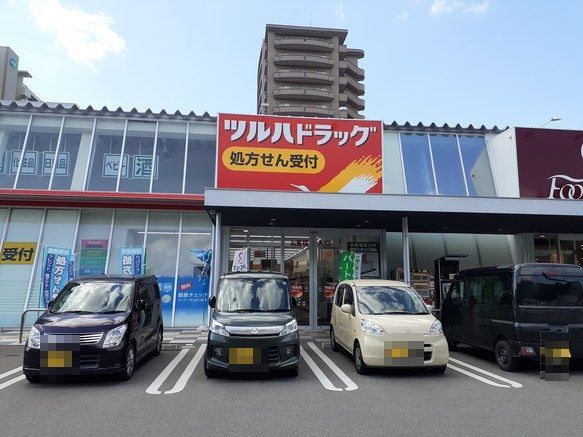 ドラッグストア