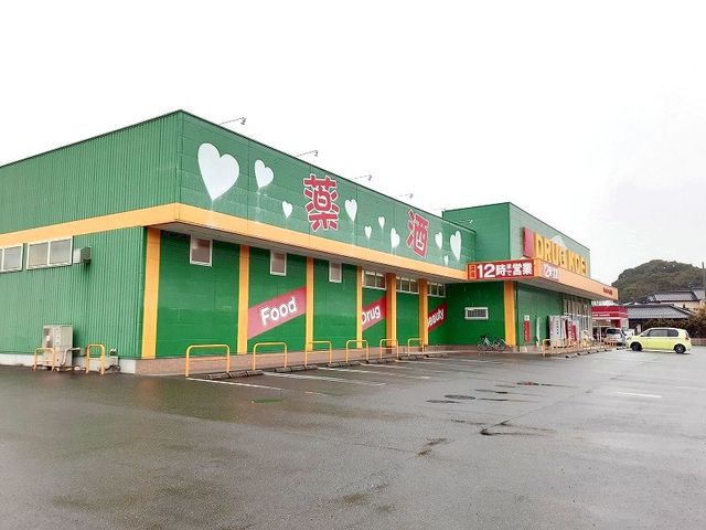 ドラッグストア