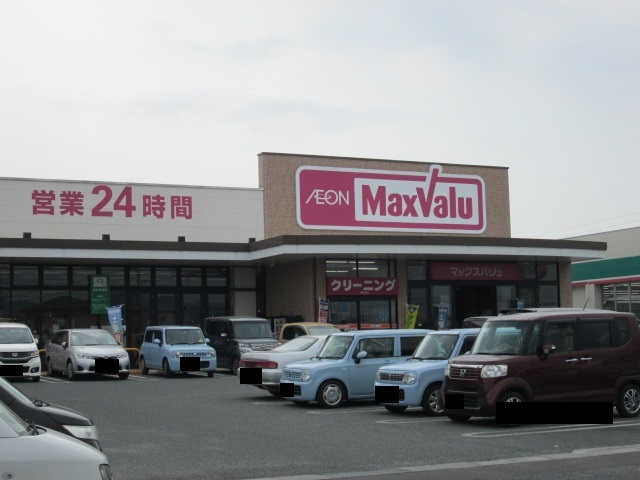 スーパー