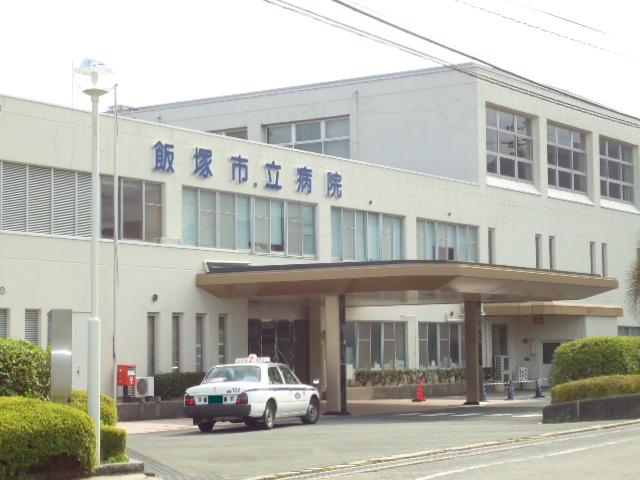 病院