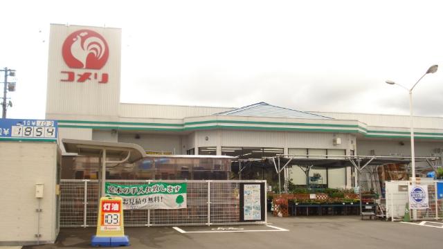 ホームセンター