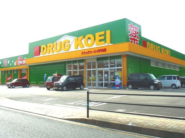 ドラッグストア