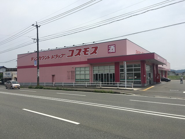 ドラッグストア