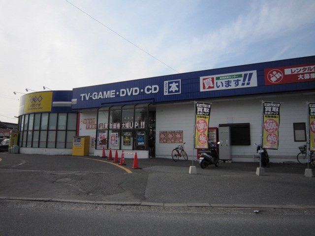 レンタルビデオ