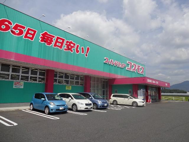 ドラッグストア