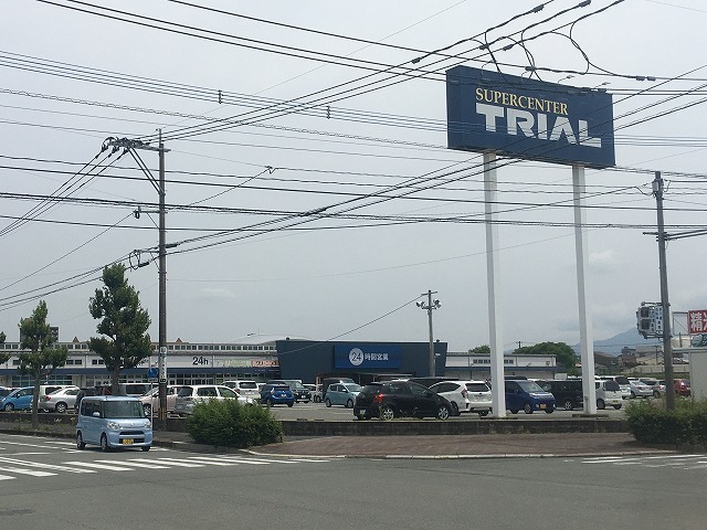 スーパー