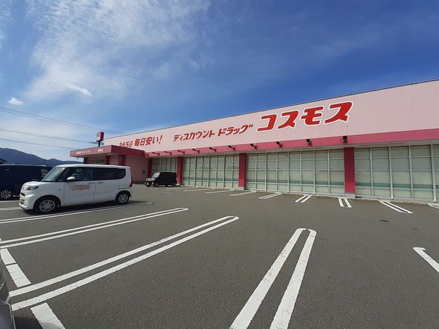 ドラッグストア