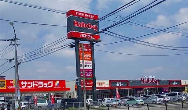 スーパー