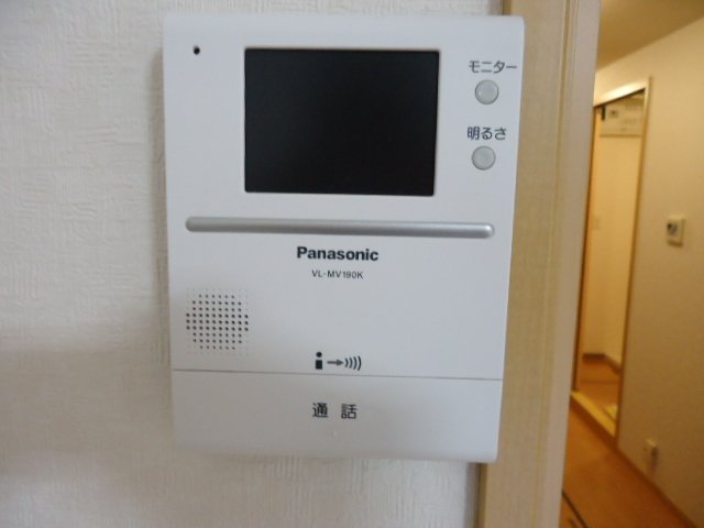 内観
