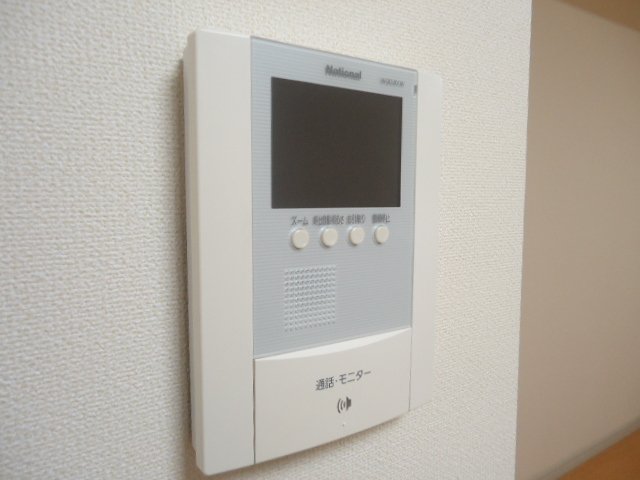 内観
