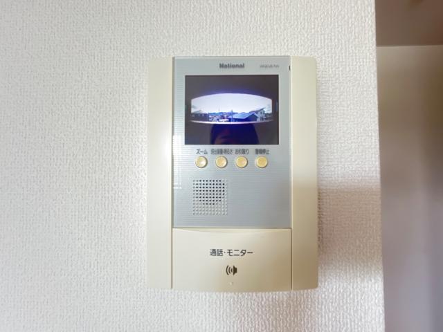 内観