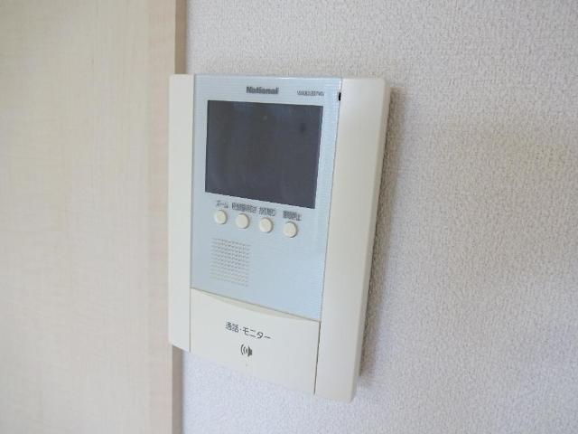 内観