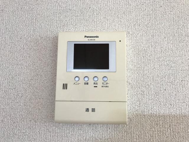 内観