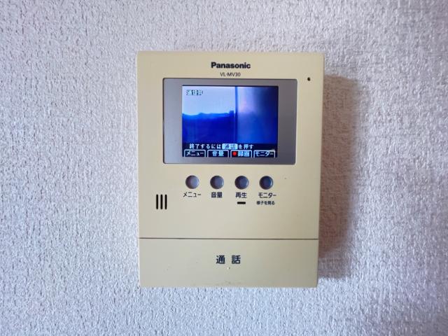 内観