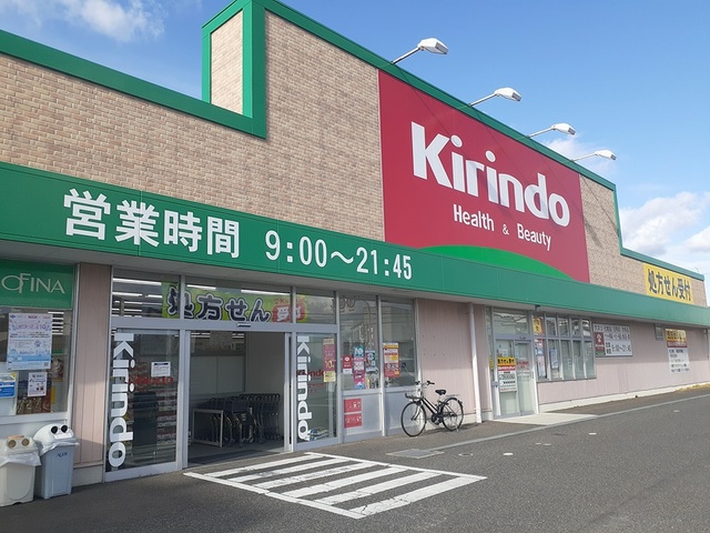 ドラッグストア
