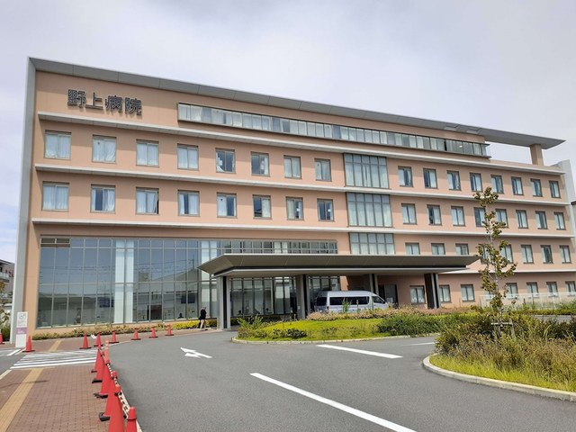 病院