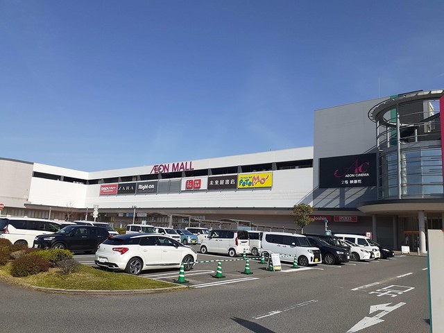 スーパー