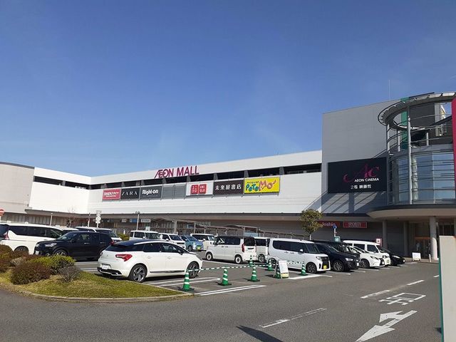ショッピングセンター