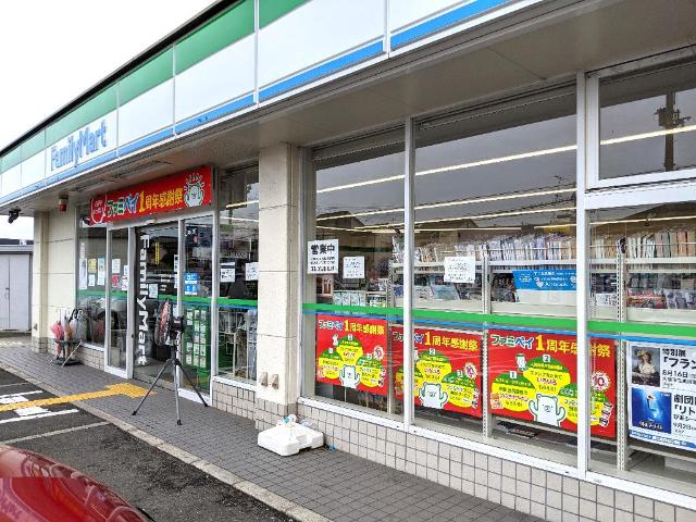 コンビニ