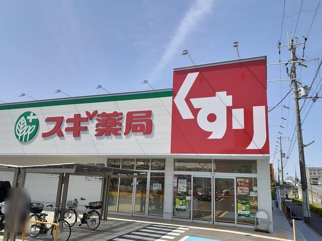 ドラッグストア
