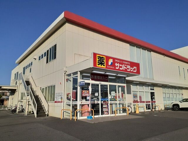 ドラッグストア