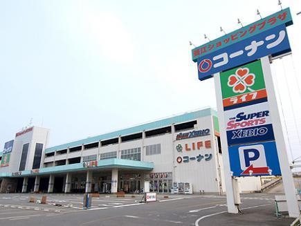 スーパー