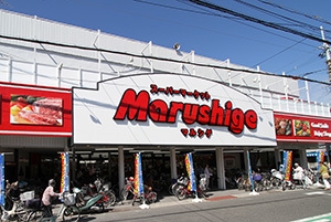スーパー