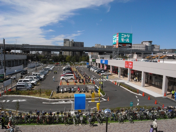 ホームセンター