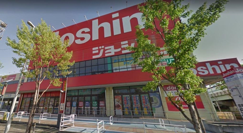 ホームセンター