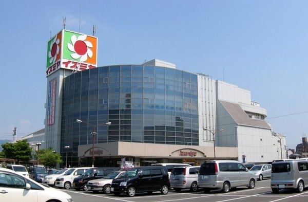 スーパー