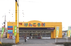 ドラッグストア