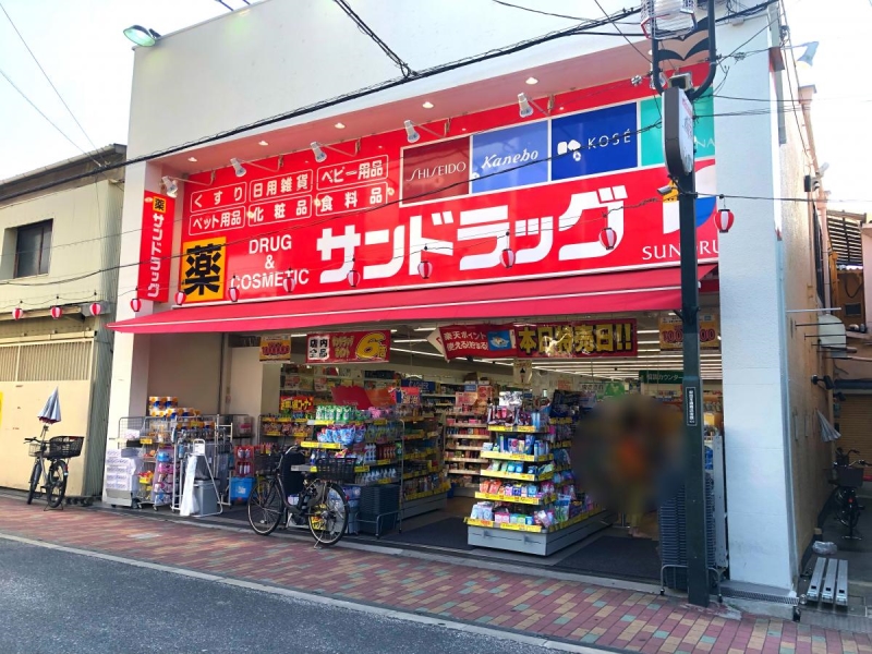 ドラッグストア