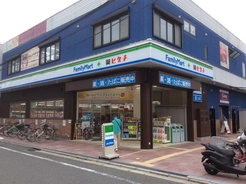 ドラッグストア