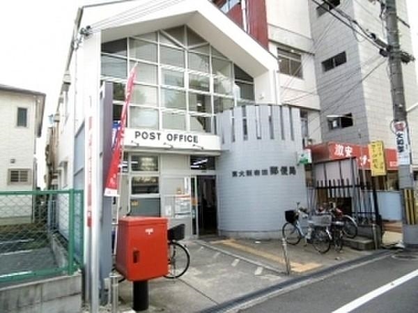郵便局