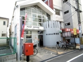 郵便局