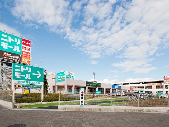 ホームセンター