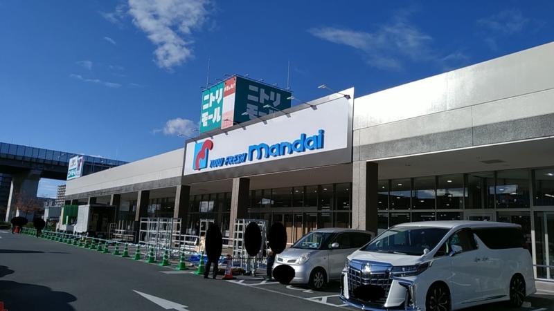 スーパー