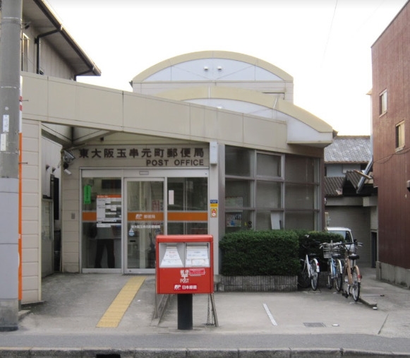 郵便局