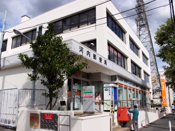 郵便局