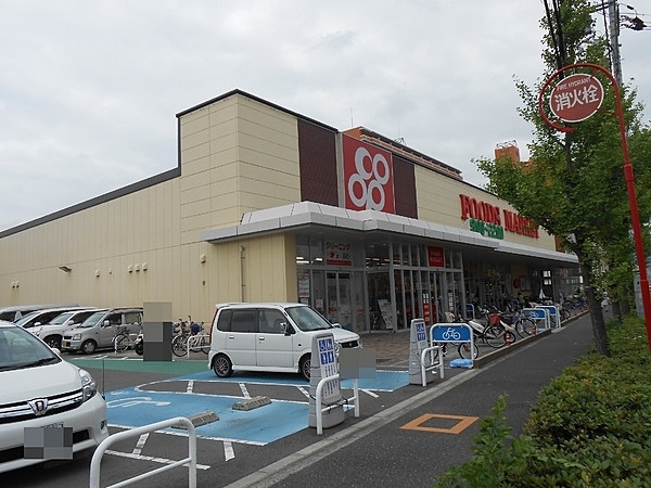 スーパー