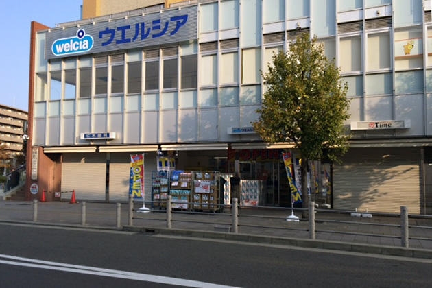 ドラッグストア