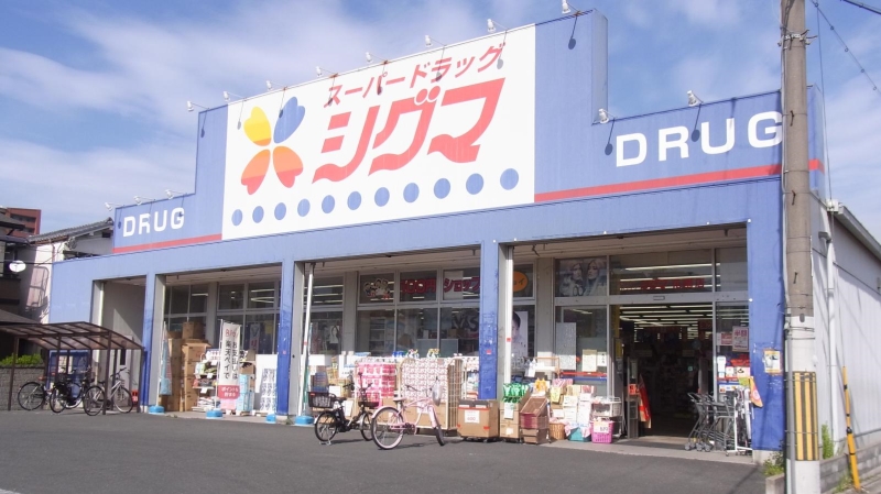 ドラッグストア