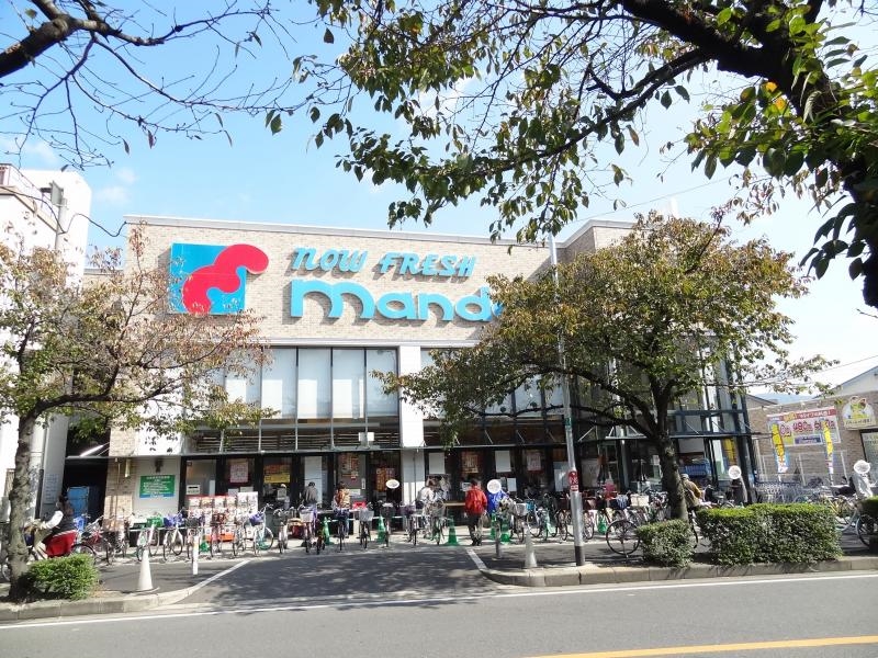 スーパー