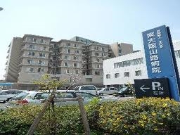 病院