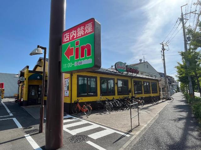 飲食店