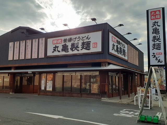 飲食店