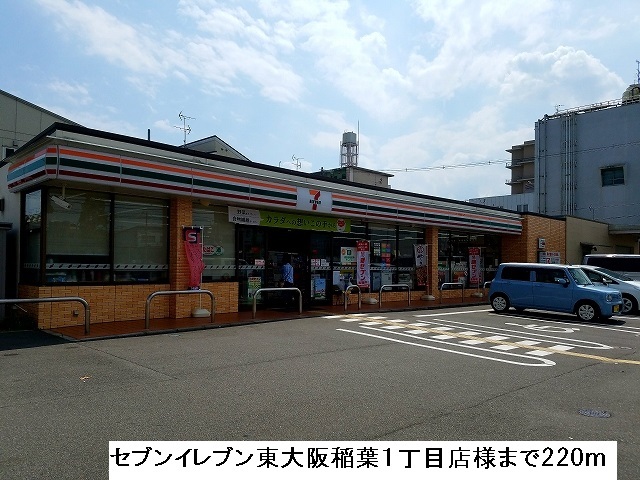 コンビニ