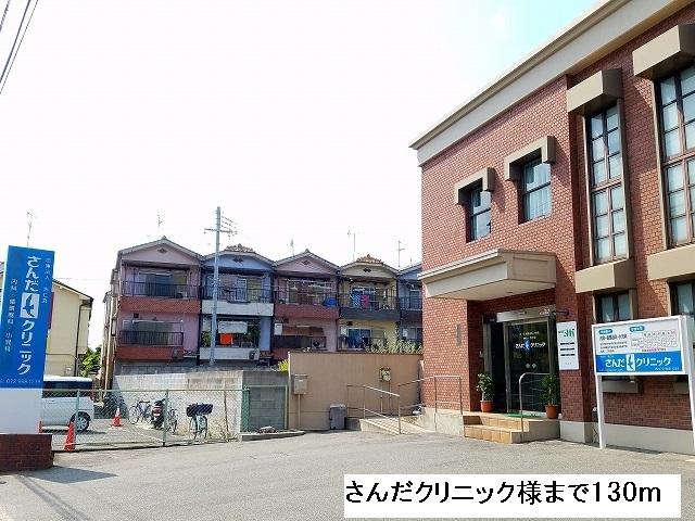 病院